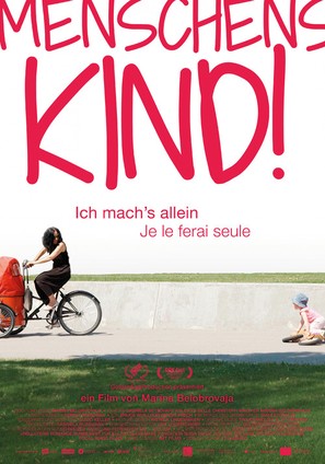 Menschenskind! - Swiss Movie Poster (thumbnail)