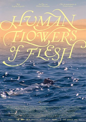 Human Flowers of Flesh - International Movie Poster (thumbnail)