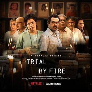 Trial by Fire - Indian Movie Poster (thumbnail)