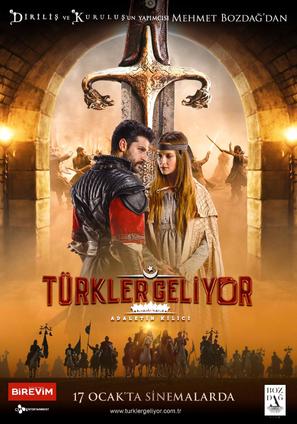 T&uuml;rkler Geliyor: Adaletin Kilici - Turkish Movie Poster (thumbnail)