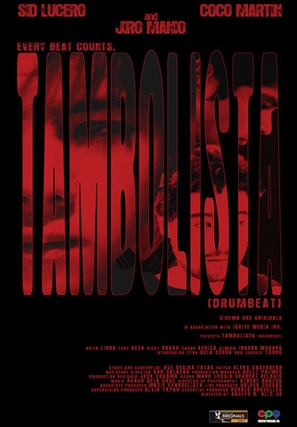 Tambolista - Philippine Movie Poster (thumbnail)