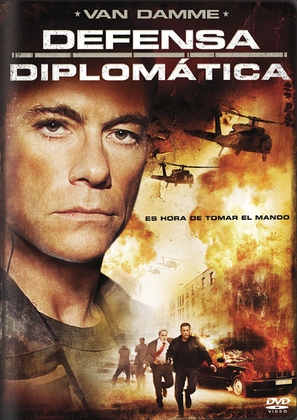 Second In Command - Argentinian DVD movie cover (thumbnail)