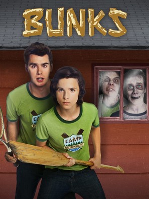 Bunks - Canadian Movie Poster (thumbnail)