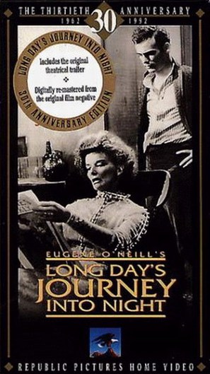 Long Day&#039;s Journey Into Night - VHS movie cover (thumbnail)