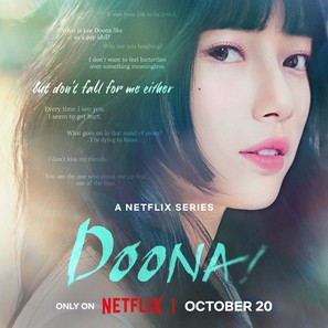 &quot;Doona!&quot; - Movie Poster (thumbnail)