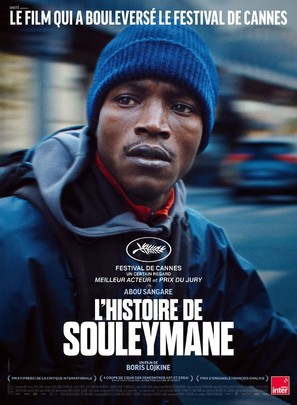 L&#039;histoire de Souleymane - French Movie Poster (thumbnail)