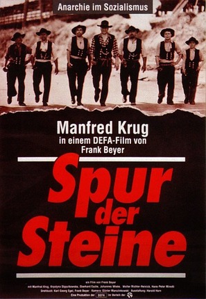 Spur der Steine - German Movie Poster (thumbnail)