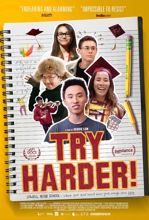 Try Harder! - Movie Poster (thumbnail)