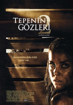 The Hills Have Eyes 2 - Turkish Movie Poster (thumbnail)