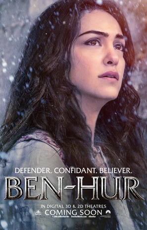 Ben-Hur - Movie Poster (thumbnail)