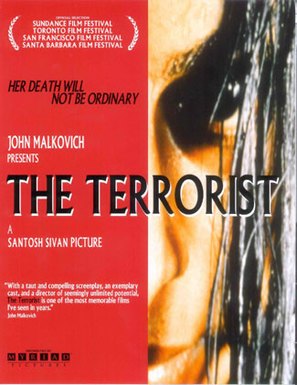 The Terrorist - Movie Poster (thumbnail)