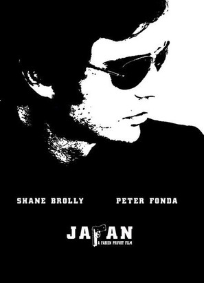 Japan - Movie Poster (thumbnail)