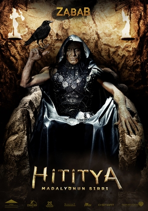 Hititya Madalyonun Sirri - Turkish Movie Poster (thumbnail)