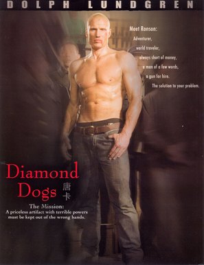 Diamond Dogs - DVD movie cover (thumbnail)
