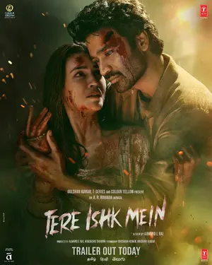 Tere Ishk Mein Poster