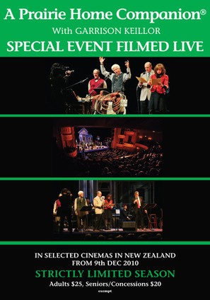 A Prairie Home Companion Live in HD! - New Zealand Movie Poster (thumbnail)