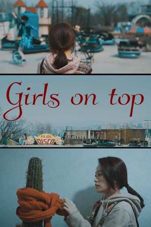 Girls On Top - South Korean Video on demand movie cover (thumbnail)