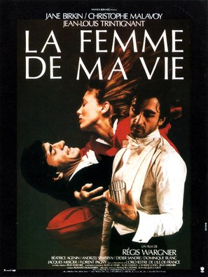 La femme de ma vie - French Movie Poster (thumbnail)