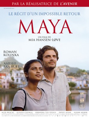 Maya - French Movie Poster (thumbnail)