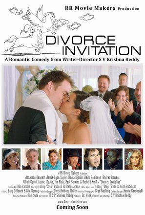 Divorce Invitation - Movie Poster (thumbnail)