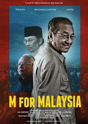 M for Malaysia - Malaysian Movie Poster (thumbnail)