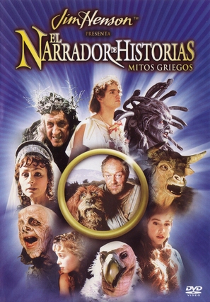 &quot;The Storyteller&quot; - Spanish DVD movie cover (thumbnail)