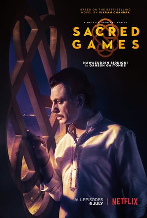 &quot;Sacred Games&quot; - British Movie Poster (thumbnail)