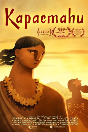 Kapaemahu - Movie Poster (thumbnail)