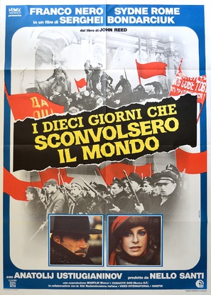 Krasnye kolokola, film vtoroy - Ya videl rozhdenie novogo mira - Italian Movie Poster (thumbnail)