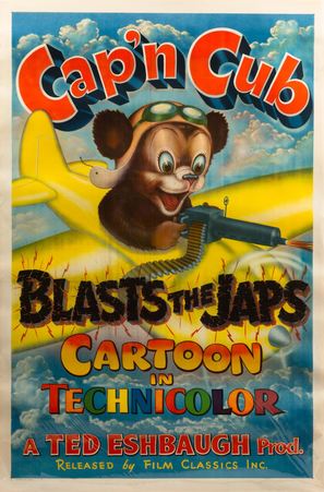 Cap&#039;n Cub - Movie Poster (thumbnail)