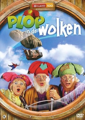 &quot;Plop in de wolken&quot; - Belgian DVD movie cover (thumbnail)