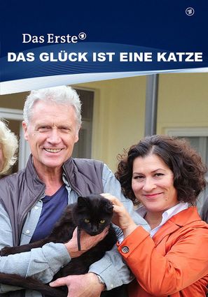 Das Gl&uuml;ck ist eine Katze - German Movie Cover (thumbnail)