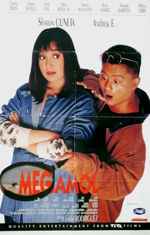 Megamol - Philippine Movie Poster (thumbnail)