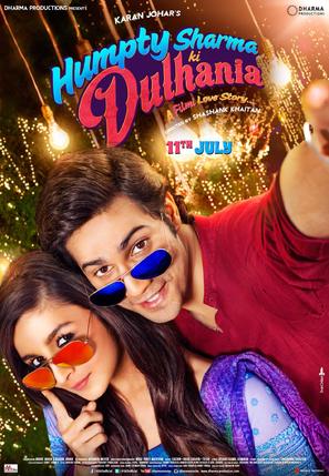 Humpty Sharma Ki Dulhania - Indian Movie Poster (thumbnail)