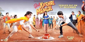 Sab Kushal Mangal - Indian Movie Poster (thumbnail)