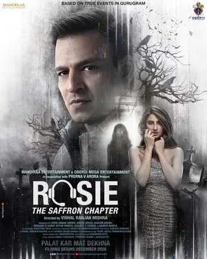 Rosie: The Saffron Chapter Poster