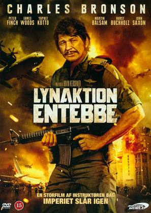 Raid on Entebbe - Danish DVD movie cover (thumbnail)