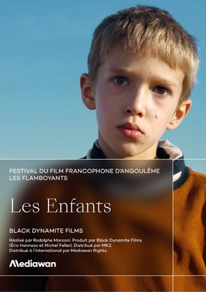 Les enfants - French Movie Poster (thumbnail)