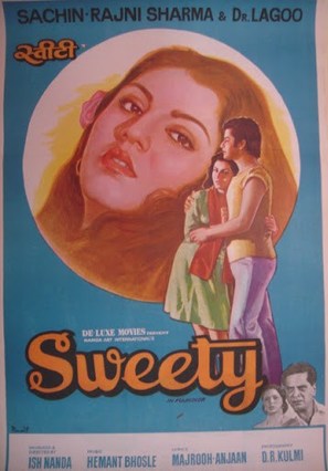 Sweety - Indian Movie Poster (thumbnail)