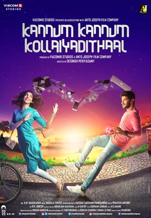 Kannum Kannum Kollaiyadithaal - Indian Movie Poster (thumbnail)