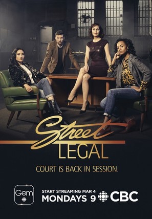 &quot;Street Legal&quot; - Canadian Movie Poster (thumbnail)