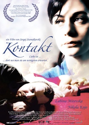 Kontakt - German Movie Poster (thumbnail)