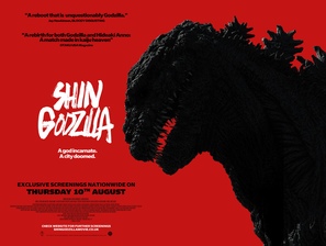Shin Gojira - British Movie Poster (thumbnail)