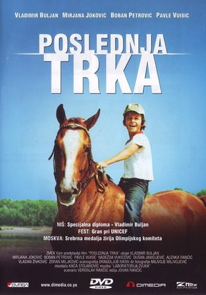 Poslednja trka - Yugoslav DVD movie cover (thumbnail)