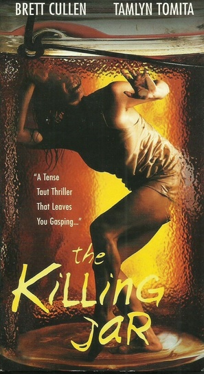The Killing Jar - VHS movie cover (thumbnail)