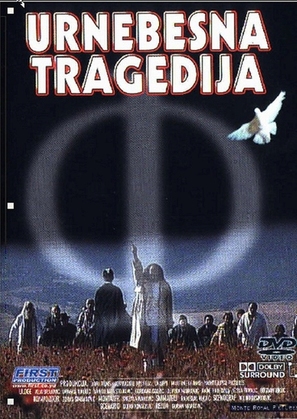 Urnebesna tragedija - Yugoslav DVD movie cover (thumbnail)