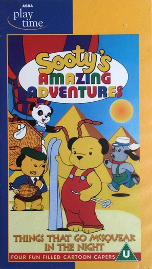 &quot;Sooty&#039;s Amazing Adventures&quot; - British Movie Cover (thumbnail)