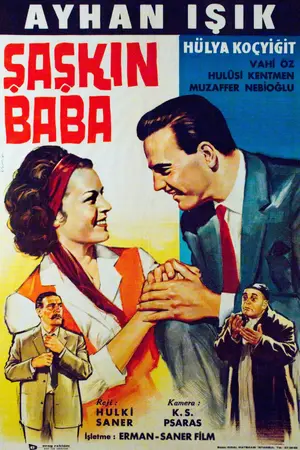 Saskin baba Poster
