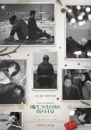 Merry Christmas Mr. Mo - South Korean Movie Poster (thumbnail)