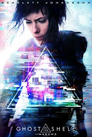 Ghost in the Shell - Teaser movie poster (thumbnail)